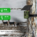 كاميرا الرحالة من ميجا 