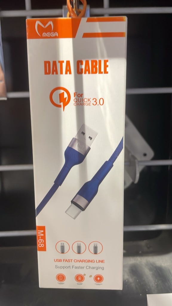 كيبل تايب سي يو اسبي 2 متر ميجا 