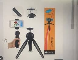 ستاند جوال للتصوير محمودل 