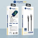 كيبل تايب سي شبلاين 60واط 