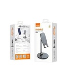 ستاند جوال لدنيو 